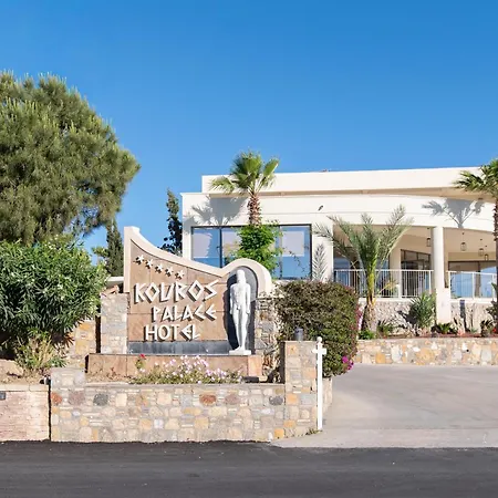 فندق Kouros Palace Active Lifestyle 5*