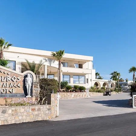 Kouros Palace Active Lifestyle 5* Mastichari (Kos)